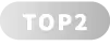 HG樂遊TOP2