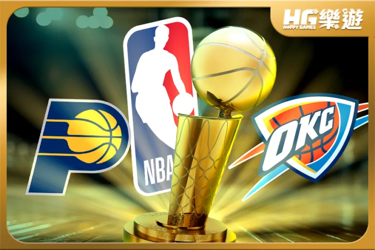 2025 NBA冠軍分析